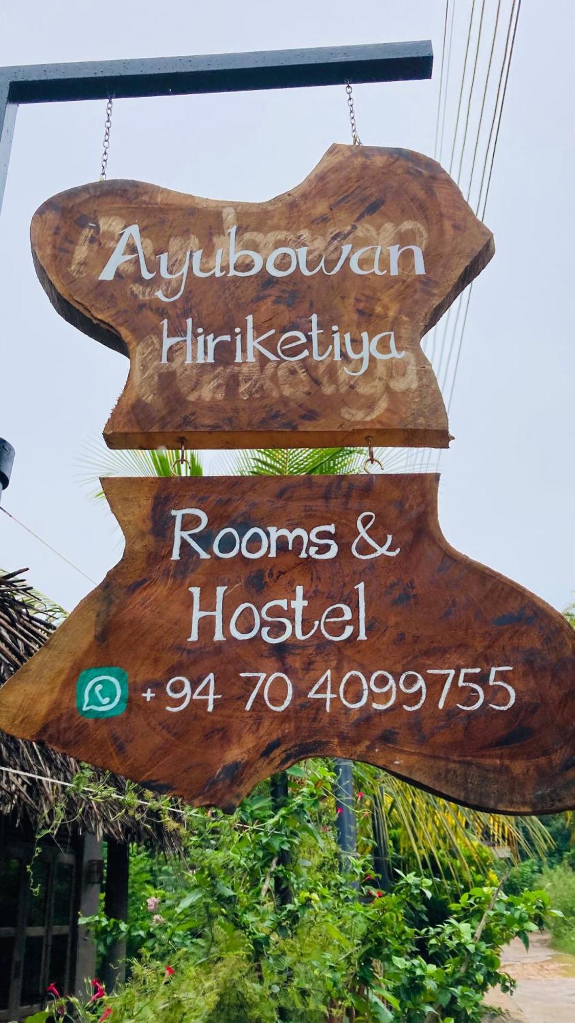 Ayubowan Hiriketiya Apartment Dickwella Exterior photo